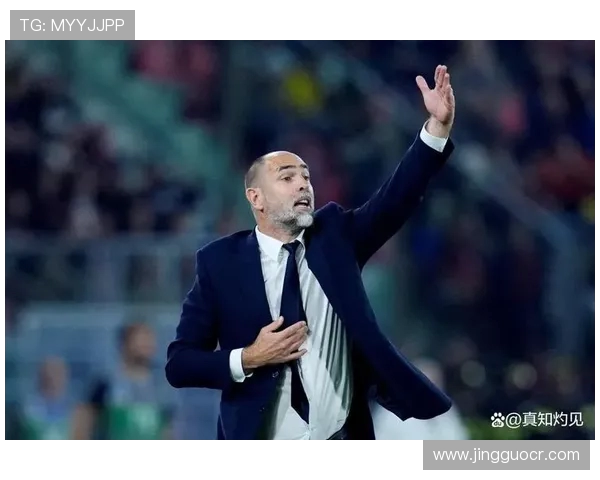 图多尔：世俱杯大胜提振信心，下半场战术调整显成效